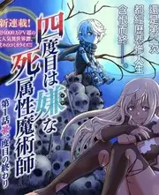 一起去露营综艺在线观看